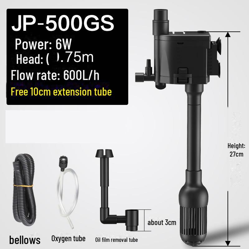 

Бесшумный многофункциональный погружной фильтр для аквариума и кислородный насос Official SunSun Product