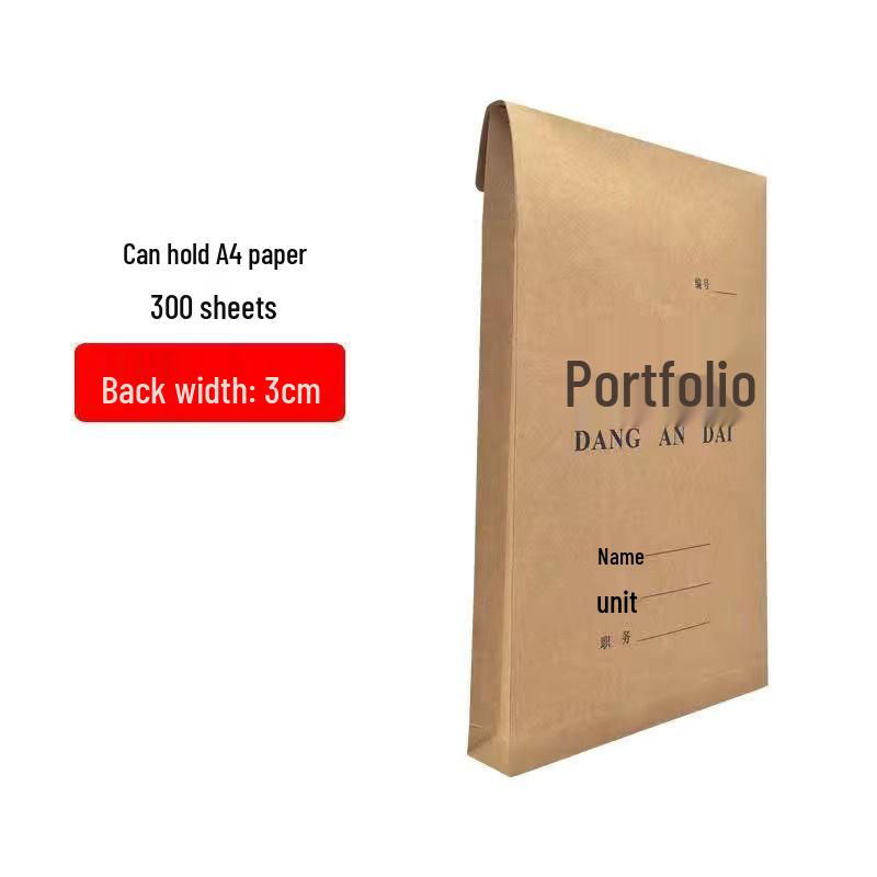 Kraft A4 Blue File Folder - Thick, Large Capacity Document Bag with Customizable Logo