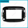10 Inch Car Frame Fascia Adapter Android Radio Dash Fitting Panel Kit For Honda EDIX 2004-2009