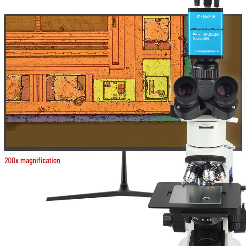 GAOPIN 1000x HD Metallurgical Microscope with 4K/2K Electronic Camera