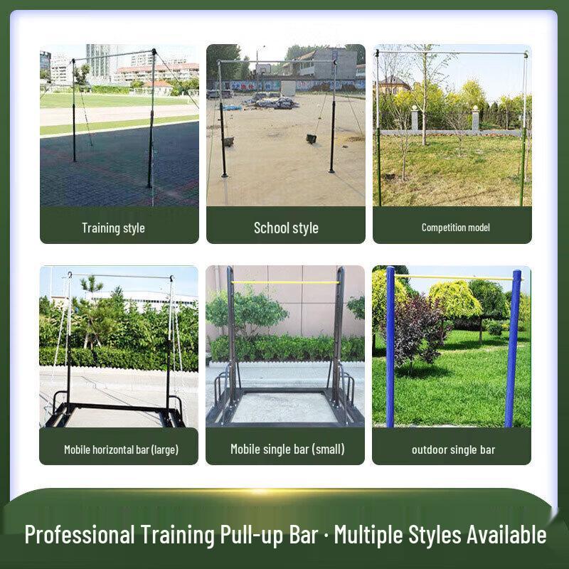 Gengtu Outdoor Adjustable Pull-up Bar