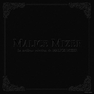 Taşınabilir Ses ve Video Aletleri – Müzik albümleri