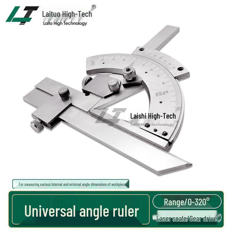 Laitu Gaoke Universal Angle Protractor (0-320°) (CN version)
