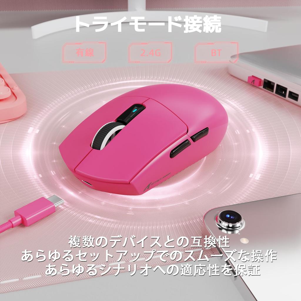 ATTACK SHARK G3PRO Wireless Gaming Mouse with RGB Charging Over 100 Million 180 Hours of Battery 500mAh High BK52820 Set Web Driver 2.4Ghz Dock,