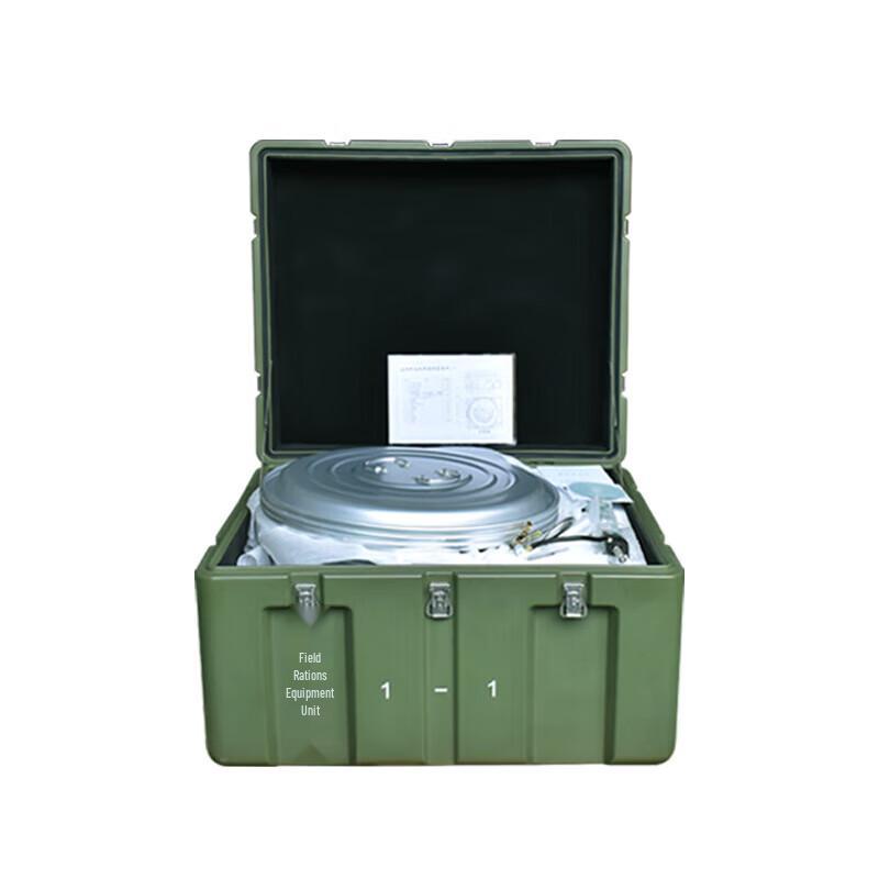 Youyu Field Rations Unit