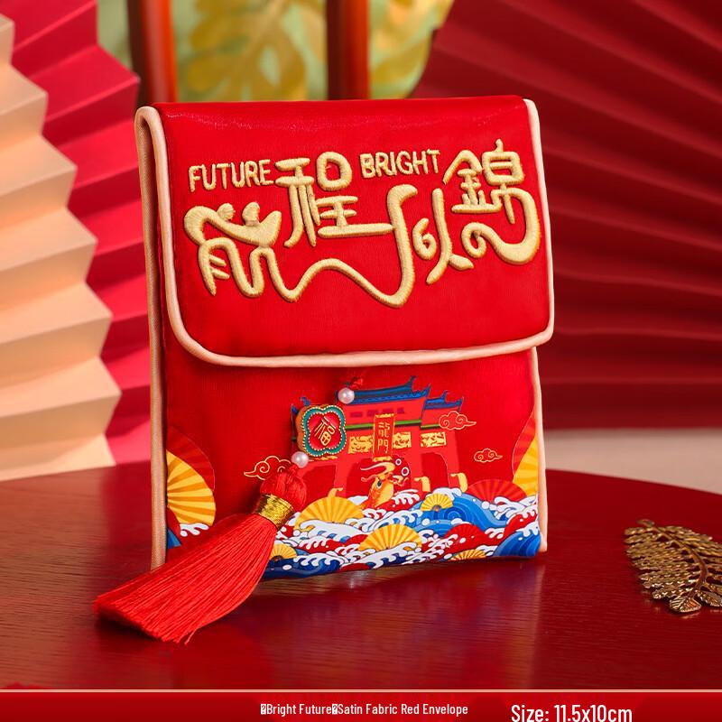 Dragon Gaze Tassel Embroidered Red Packet