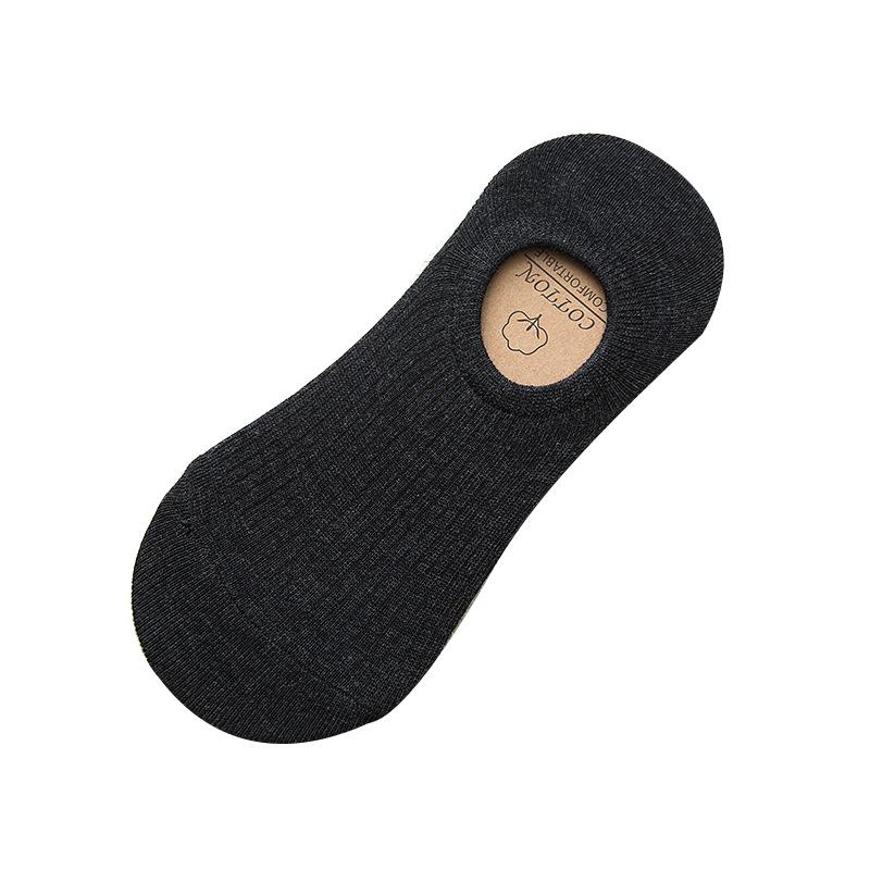 

Мужские летние тонкие однотонные носки-невидимки с мелким вырезом 1 pair серый/чёрный