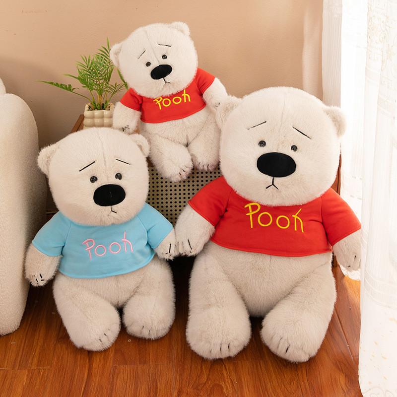 Bear Clothes Wear Plush Toy Cartoon Stuffed Animal Doll Decoration Gift Kids