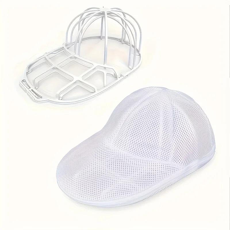 2pcs Hat cleaner cage for washing machine, hat cleaner with mesh bag, hat cleaner for baseball cap