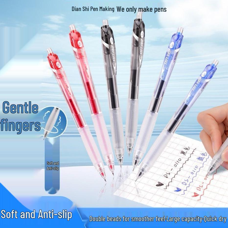 

Dot Stone Quick-Dry Neutral Pen DS-0110, Needle Tip, Double Beads, Black Ink, 0.5 - Large Capacity Red [Price for 1 piece]