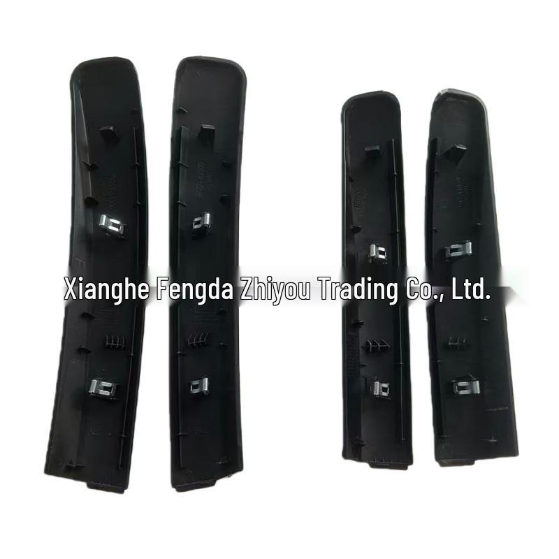 Hyundai IX45 Santa Fe Roof Rack Cover - Models 87251-A1500, 87251-A1300