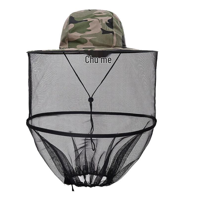 Outdoor Anti-Mosquito Sun Hat with Mesh Face Cover