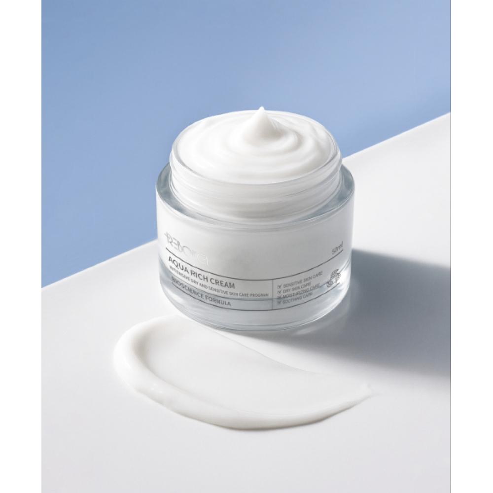 Reboncel Aquarichi Cream 50ml