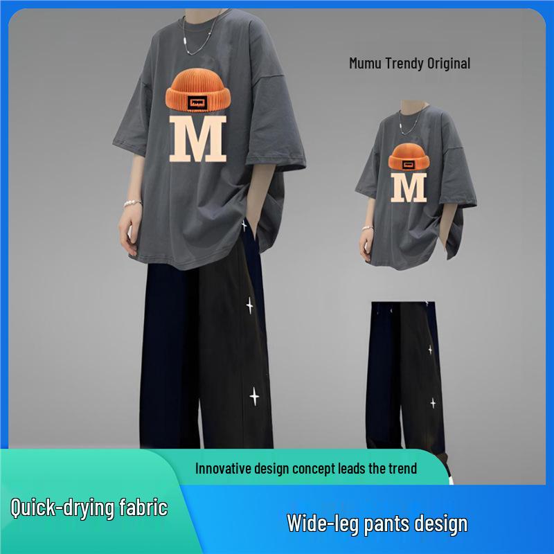 Men's Stylish Hong Kong Summer Outfit: Star Print Short Sleeve Top & Straight Leg Long Pants with Hat