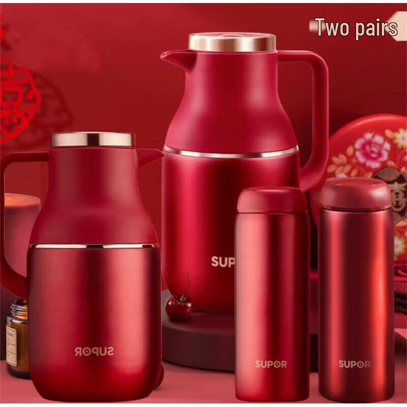 SUPOR Star Series Vacuum Flask and Cup Set