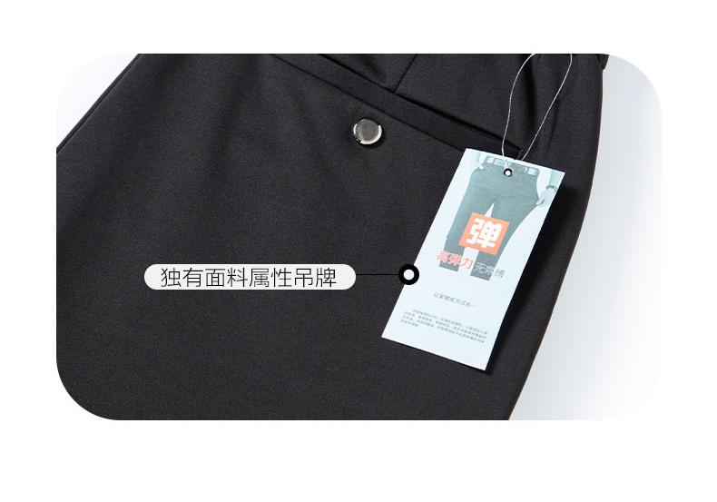 Jovo Business Leisure High Elasticity Easy to Care Warm Pants with Thick Velvet