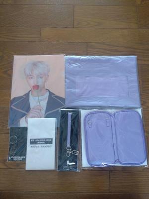 [USADO] Mercadoria oficial do BTS