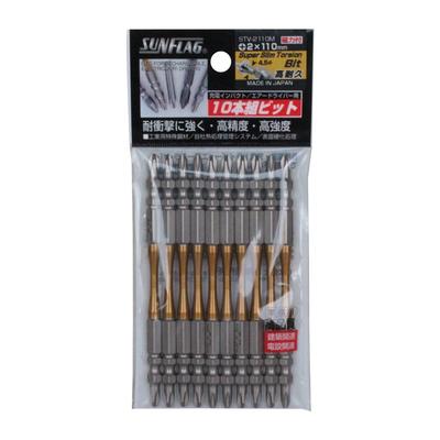 Sunflag Super Slim Torsion Bits, Double-Ended, 10-Piece Set, #2X110, STV-2110M