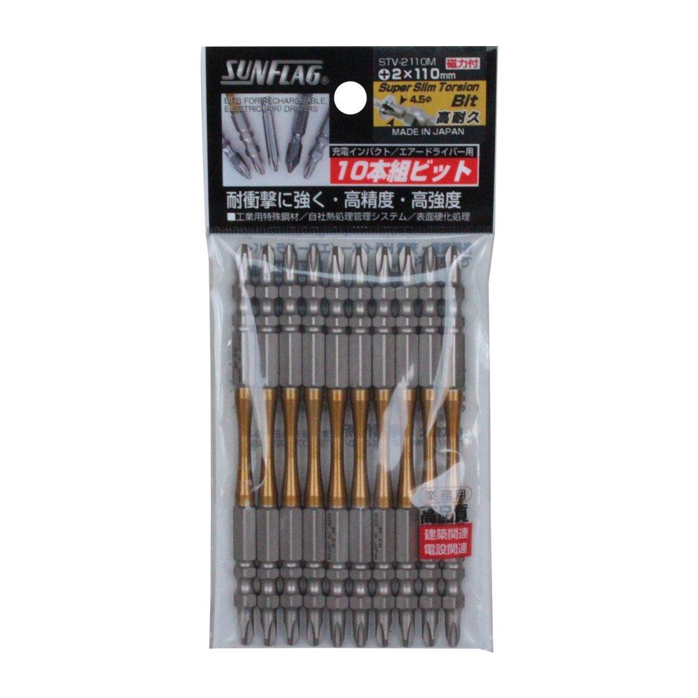 Sunflag Super Slim Torsion Bits, Double-Ended, 10-Piece Set, #2X110, STV-2110M