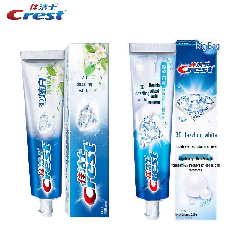Crest 3D White Toothpaste Bundle