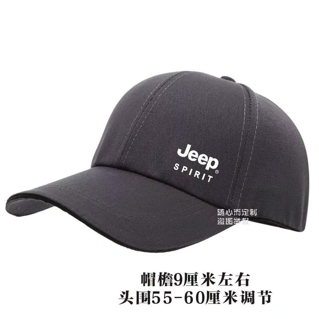 JEEP Jeep Solid Color High Quality 2026 New Cotton Four Seasons Summer Sunscreen Men's and Women's Outdoor Leisure Baseball Hats AKU1
