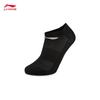 Li-Ning Low-Cut Socks 3-Pair Pack