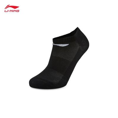 Socken & Strümpfe – Socken