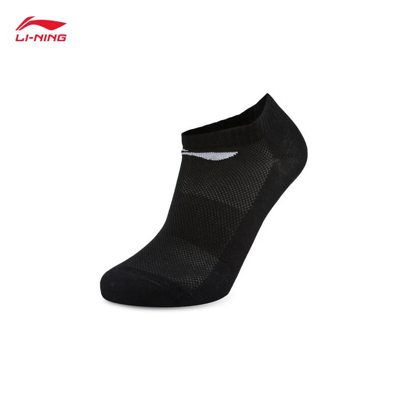 Li-Ning Low-Cut Socks 3-Pair Pack M