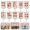 Chinese Style Good Fortune Short Curtain Kitchen Partition Door Head Curtain Doorway Pennant Bedroom Hanging Half Curtain Noren