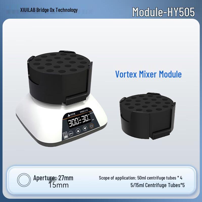 Xiniu Mini Lab Vortex Mixer