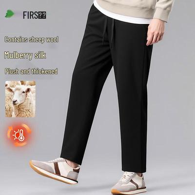 FIRS Pantalon Décontracté Coupe Droite en Mélange Laine et Soie pour Homme