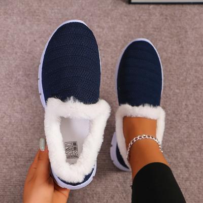 Large Size Women's Cotton Shoes, 2024 Autumn New Round Toe Flat Bottom Fly Woven Fur Shoes, Fashionable Solid Color Women's Cotton Shoes