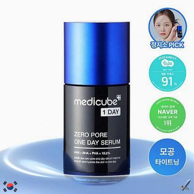 Zero Pore Ein-Tages-Serum, 30 ml