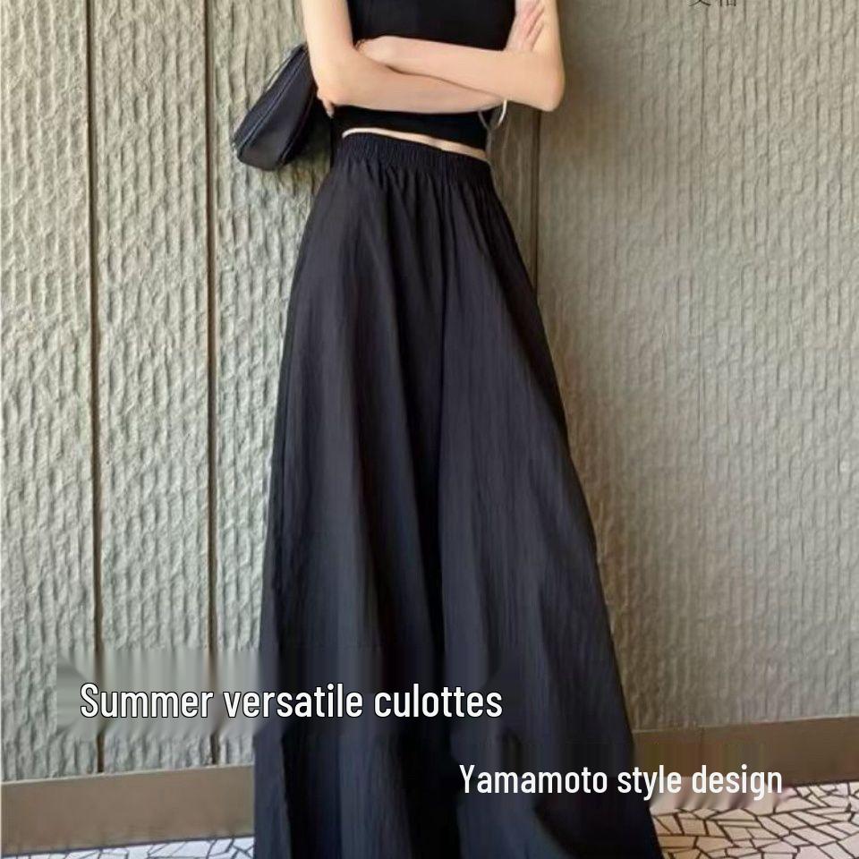 Summer Women's Plus Size Breathable A-Line Wide-Leg Culottes