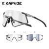 Kapvoe Real Carbon Fiber Sunglasses for Men Photochromic Glasses Ultralight Running Glasses Driving Golf Sports UV400 Women