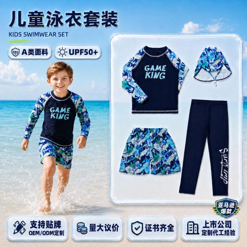 Girls UV Protection Swimsuit Set Long Sleeve Rash Guard Briefs Cap 3-Piece Swimwear Toddlers To Preteens