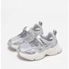 Girls bag head sandals 2025 summer new children's net shoes girls sports shoes boys hollow mesh casual shoes