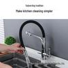 TLXT Universal Rotating Kitchen Faucet Matte Black