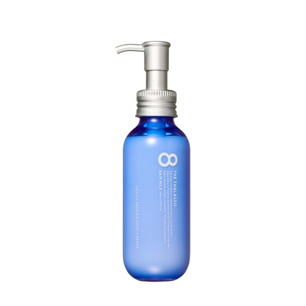 Stella Seed Eight The Thalasso Serum Hair Milk Aqua White Floral Fragrance 145ml