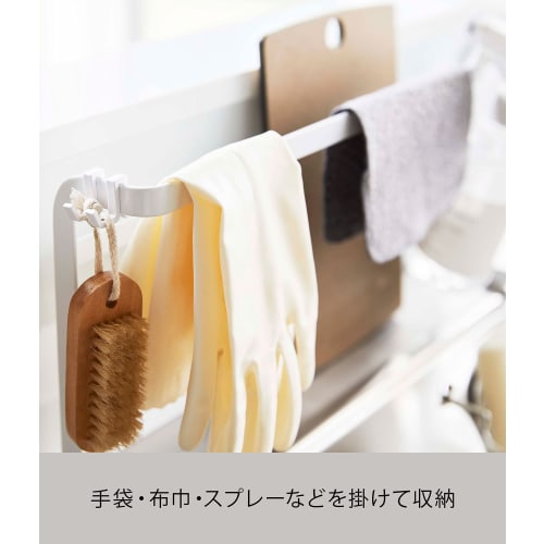 Yamazaki Tower Kitchen Cutting Board & Tray Stand, White, Approx. W45 X D11 X H21cm, Perfect for Kitchen Supplies, Space-Saving Storage, 5688