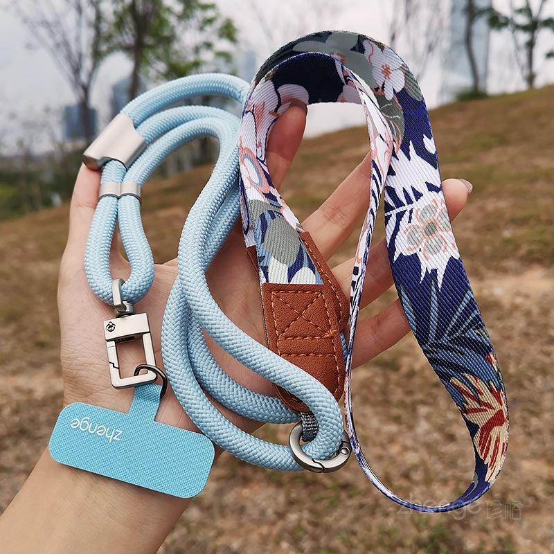 

Artistic Printed Design Crossbody Phone Lanyard Long Adjustable Strap Women Outdoor Hiking Travel Anti-Loss Safety Lanyard синій
