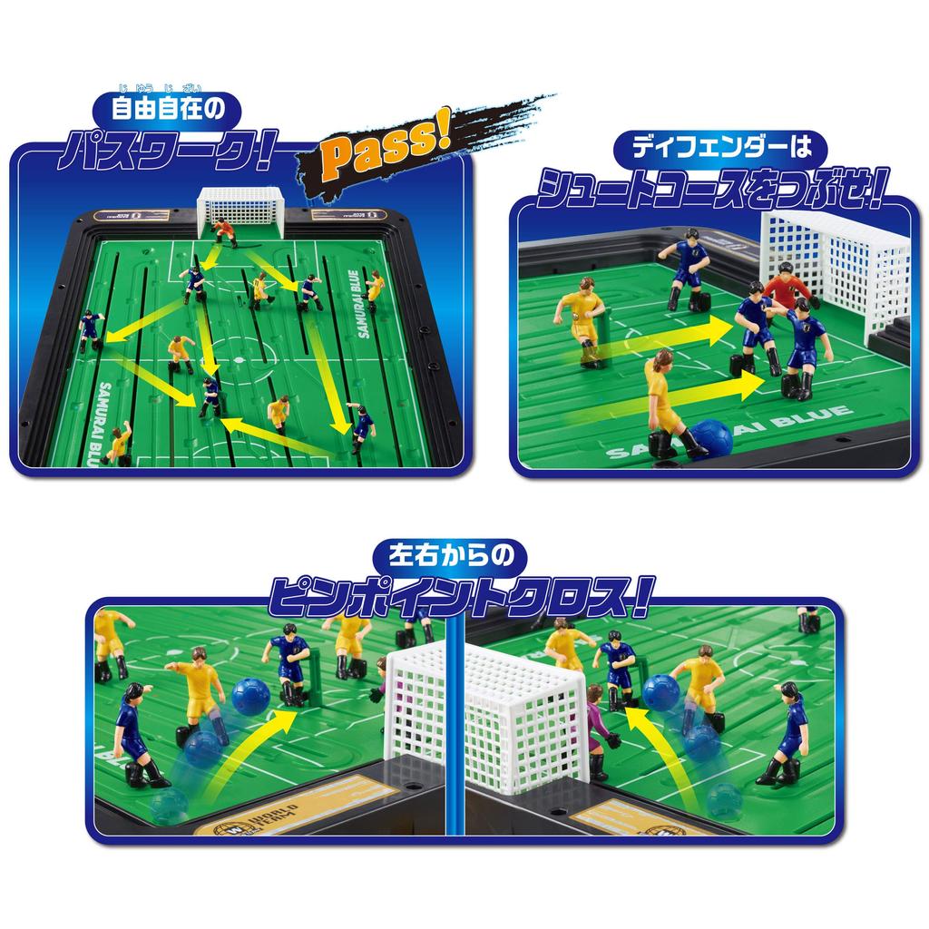 Epoch Soccer Board Striker DX Overhead Special Japan Soccer National Team ST Mark Certification Ages Toy Game Number of 2 EPOCH Lock-On Ver. 5+