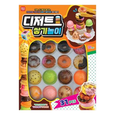 Think Dessert Ring Stacking 31p, Mixed Colors, 1 Piece, Korean Baby Products