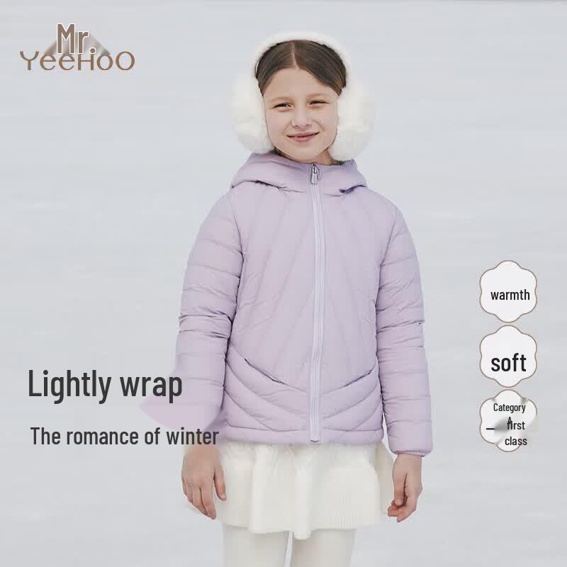 YEEHOO Children's Hooded White Duck Down Winter Coat