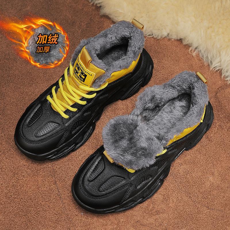 Fashion CYYTL Winter Shoes Fur Mens Warm Sneakers Casual Outdoor Platform Leather Sport Hiking Designer Luxury Tennis Loafers Snow Boots