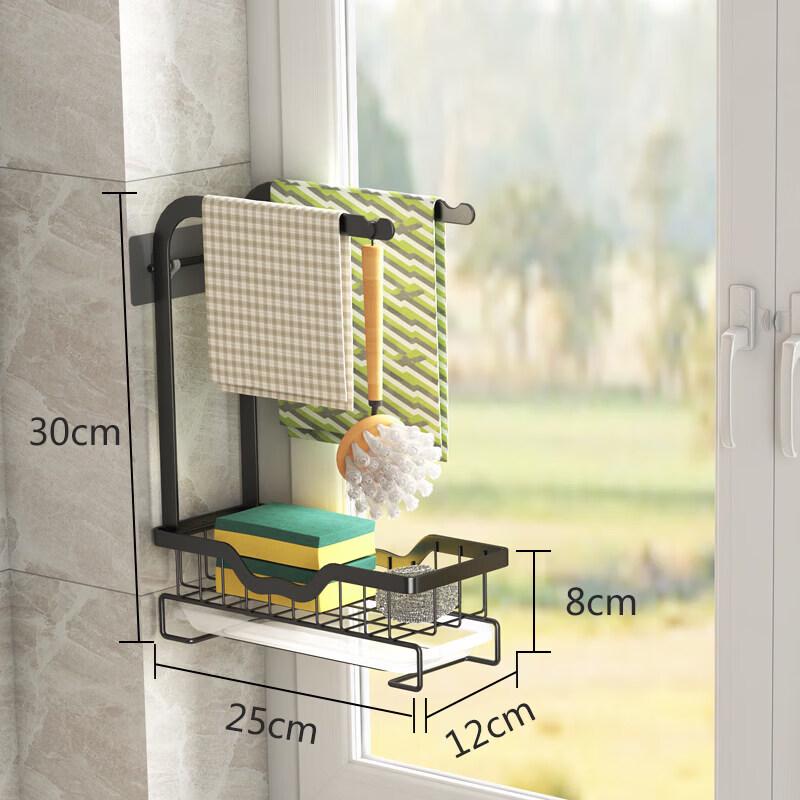 Nordic Style Kitchen Dishcloth Drying Rack