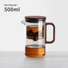 Shangming Magnetic Spin Glass Tea Maker