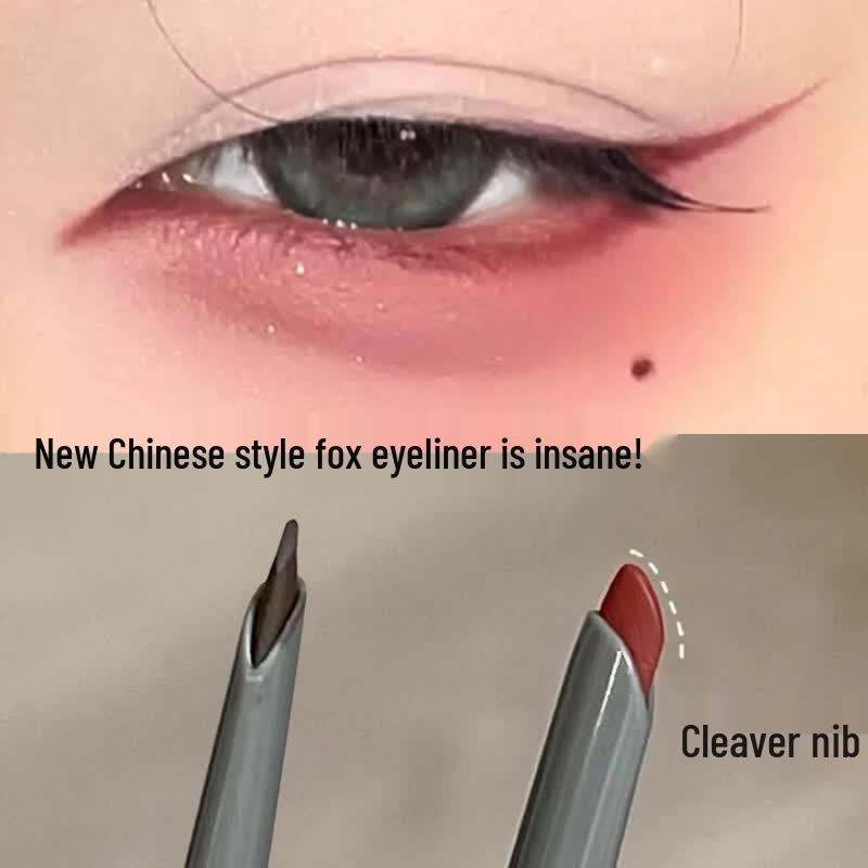 GECOMO Smooth Angled Gel Eyeliner Pencil