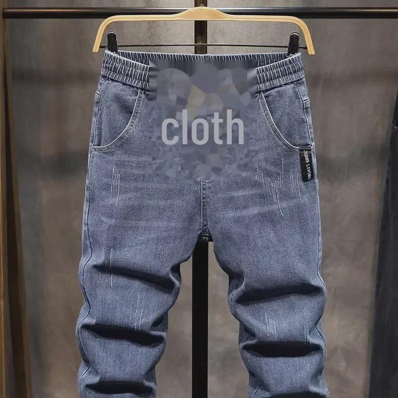 2024 Men's Stylish Elastic Waist Jeans: Spring & Autumn Straight Fit, Drawstring, Slim, Long & Lightweight for Summer.