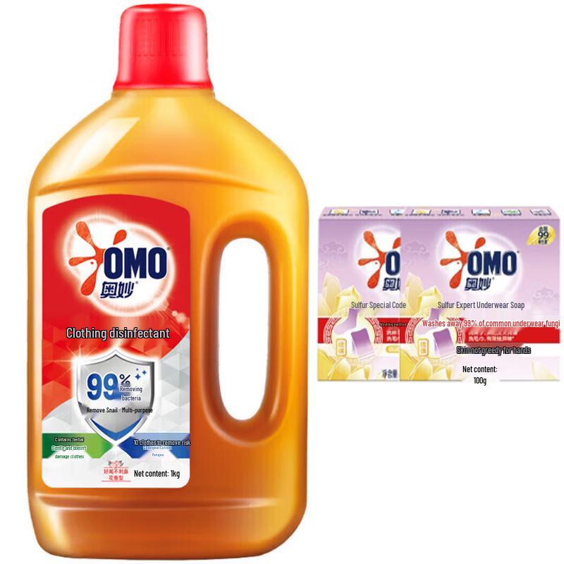 OMO Floral Laundry Disinfectant Liquid & Sulfur Soap Set